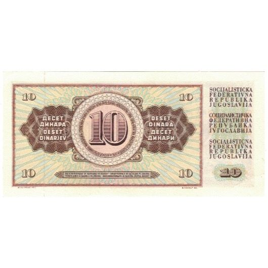 Banknote, Yugoslavia, 10 Dinara, 1981-11-04, KM:87b, AU(55-58)