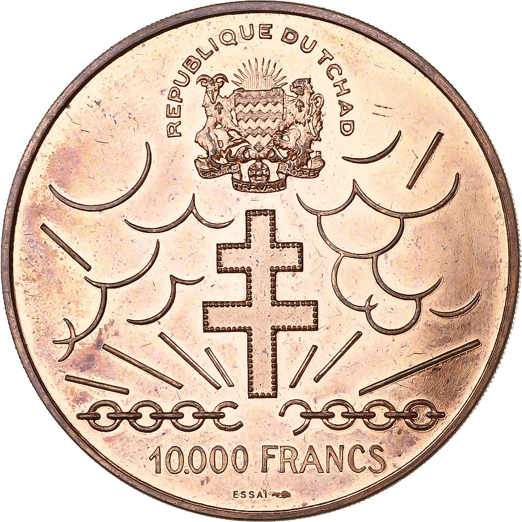 Chad, 10000 Francs, 1970, Monnaie de Paris, Proof, Pattern, Copper-Nickel-Alu