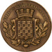 France, Médaille, Ville de Wasquehal (Nord), Bronze, SUP