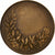 France, Médaille, Ville de Wasquehal (Nord), Bronze, SUP