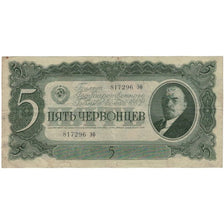 Banknote, Russia, 5 Chervontsev, 1937, KM:204a, EF(40-45)