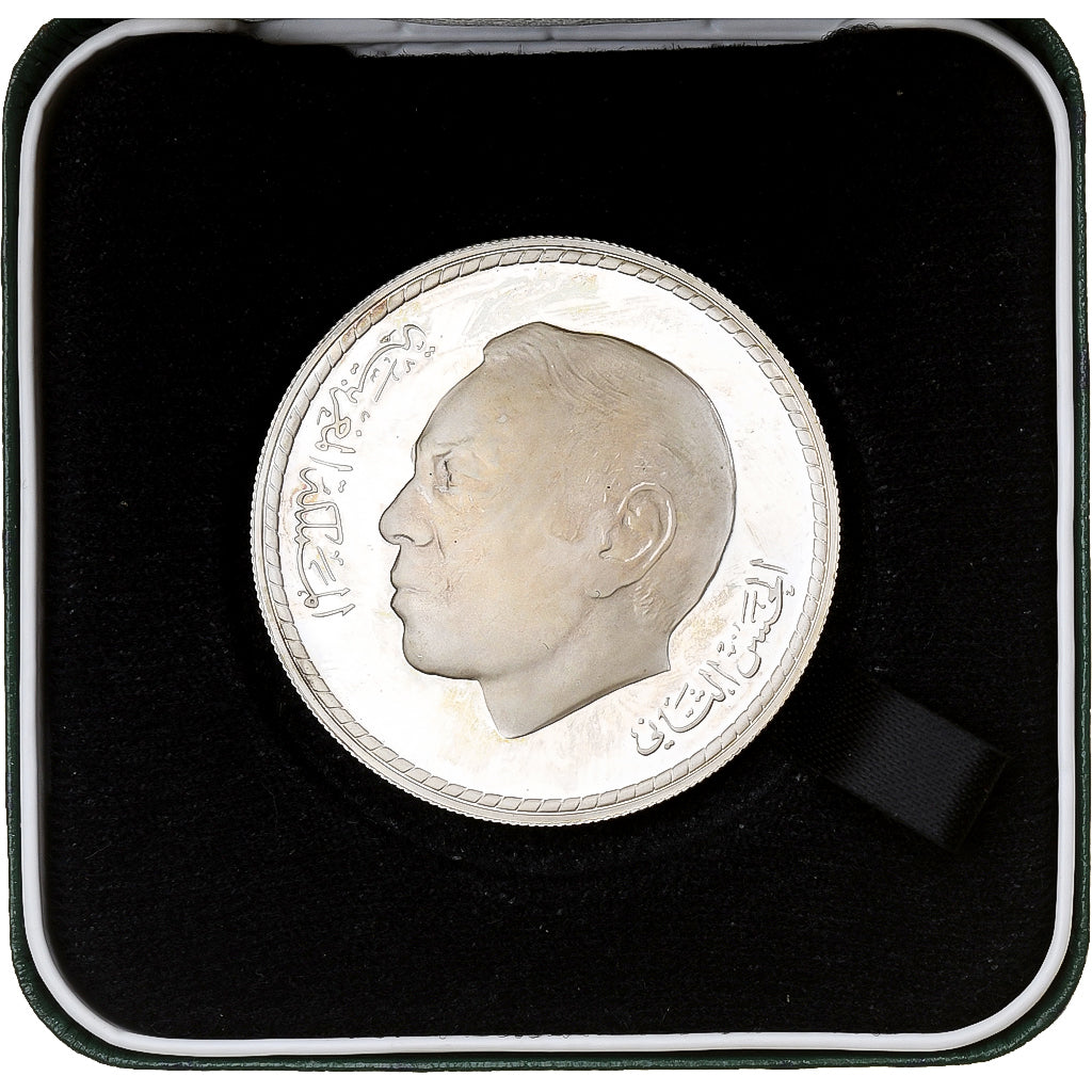 Morocco, Hassan II, 50 Dirhams, International Women's Year, AH 1395/1975