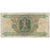 Banknot, Egipt, 25 Piastres, 1976-78, KM:47a, VG(8-10)