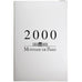 France, Coffret 1 c. à 100 frs., 2000, Monnaie de Paris, Proof, MS(65-70)