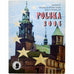 Poland, Pattern euro set, Proof, 2004, MS(65-70)