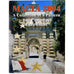 Malta, Pattern euro set, FS, 2004, N.C., FDC