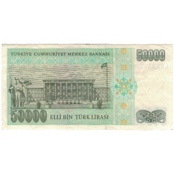 Banknote, Turkey, 50,000 Lira, 1970, KM:204, AU(55-58)