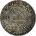 Maroko, Hassan I, 10 Dirhams, AH 1299/1882, Monnaie de Paris, Srebro, AU(55-58)