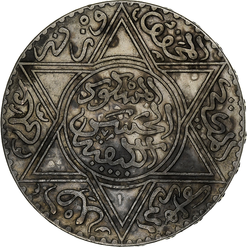 Maroko, Hassan I, 10 Dirhams, AH 1299/1882, Monnaie de Paris, Srebro, AU(55-58)