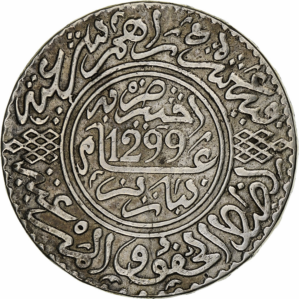Morocco, Hassan I, 10 Dirhams, AH 1299/1882, Monnaie de Paris, Silver, AU(50-53)
