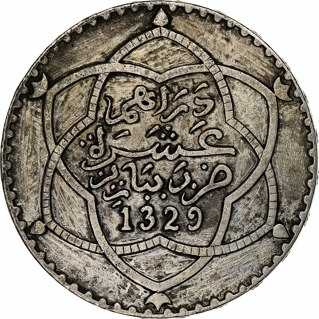 Morocco, Abdelhafid, Rial, AH 1329/1911, Monnaie de Paris, Silver, EF(40-45)