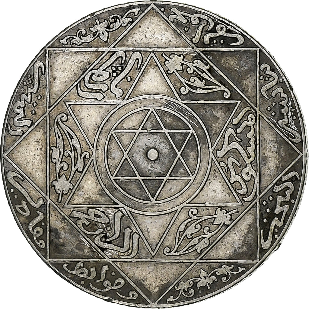 Morocco, Abdelaziz, 2-1/2 Dirhams, AH 1318/1901, Berlin, Silver, AU(55-58)