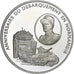 France, Medal, Anniversaire du Débarquement de Normandie, Silver, Leclerc