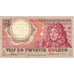 Billete, 25 Gulden, 1955, Países Bajos, MBC