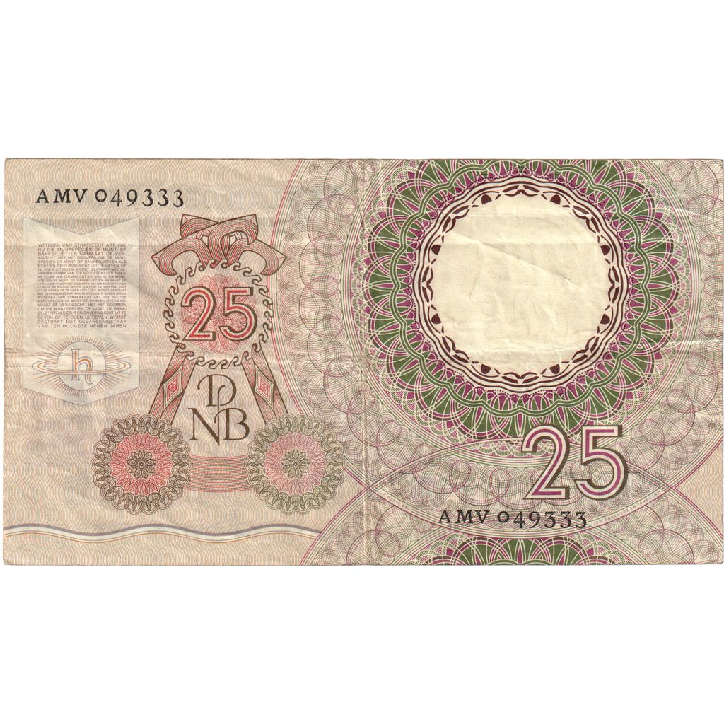 Billete, 25 Gulden, 1955, Países Bajos, MBC