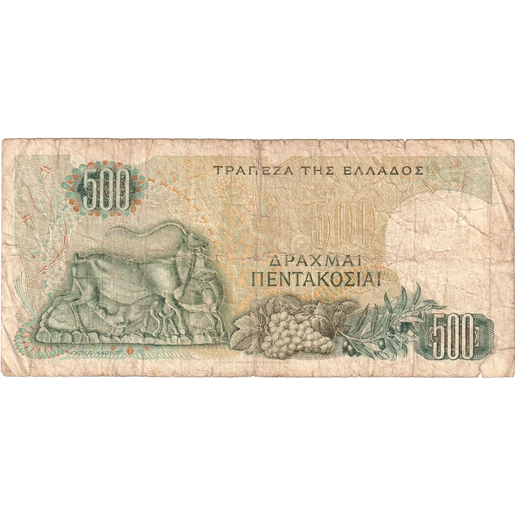 Griechenland, 500 Drachmai, 1968-11-01, S