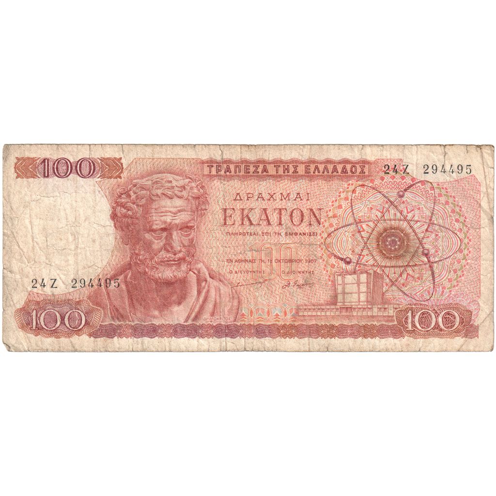Griekenland, 100 Drachmai, 1967-10-01, TB