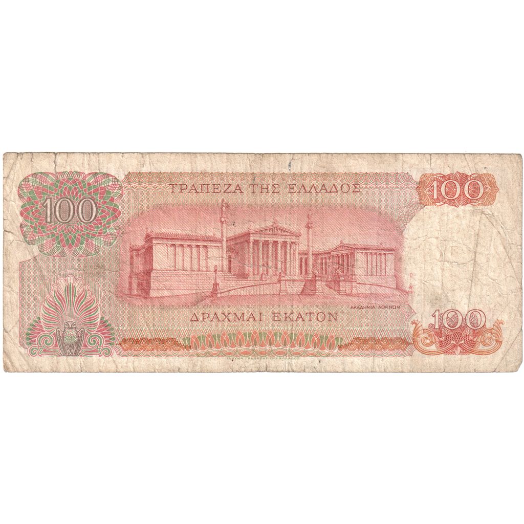 Griekenland, 100 Drachmai, 1967-10-01, TB