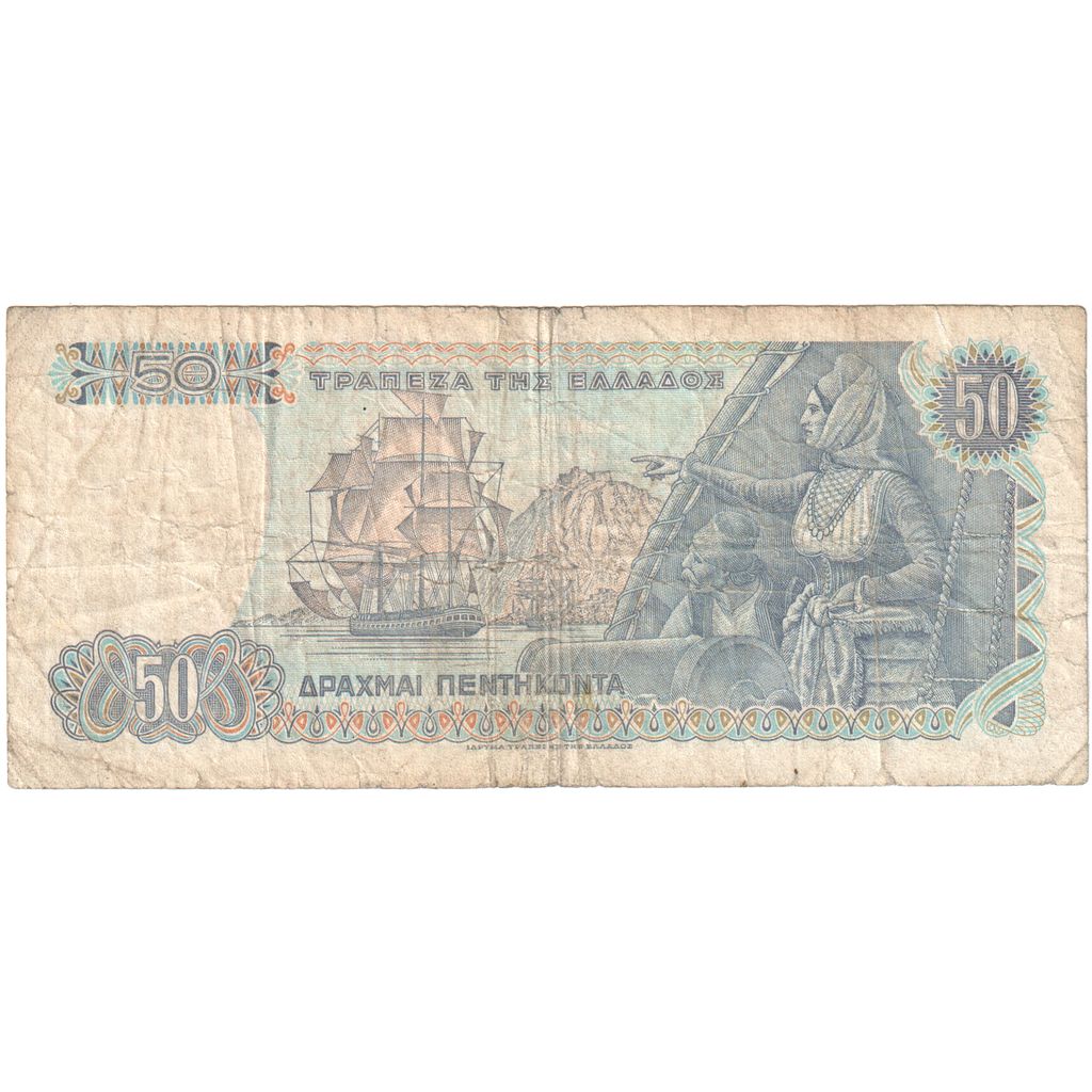 Griekenland, 50 Drachmai, 1978-12-08, TB