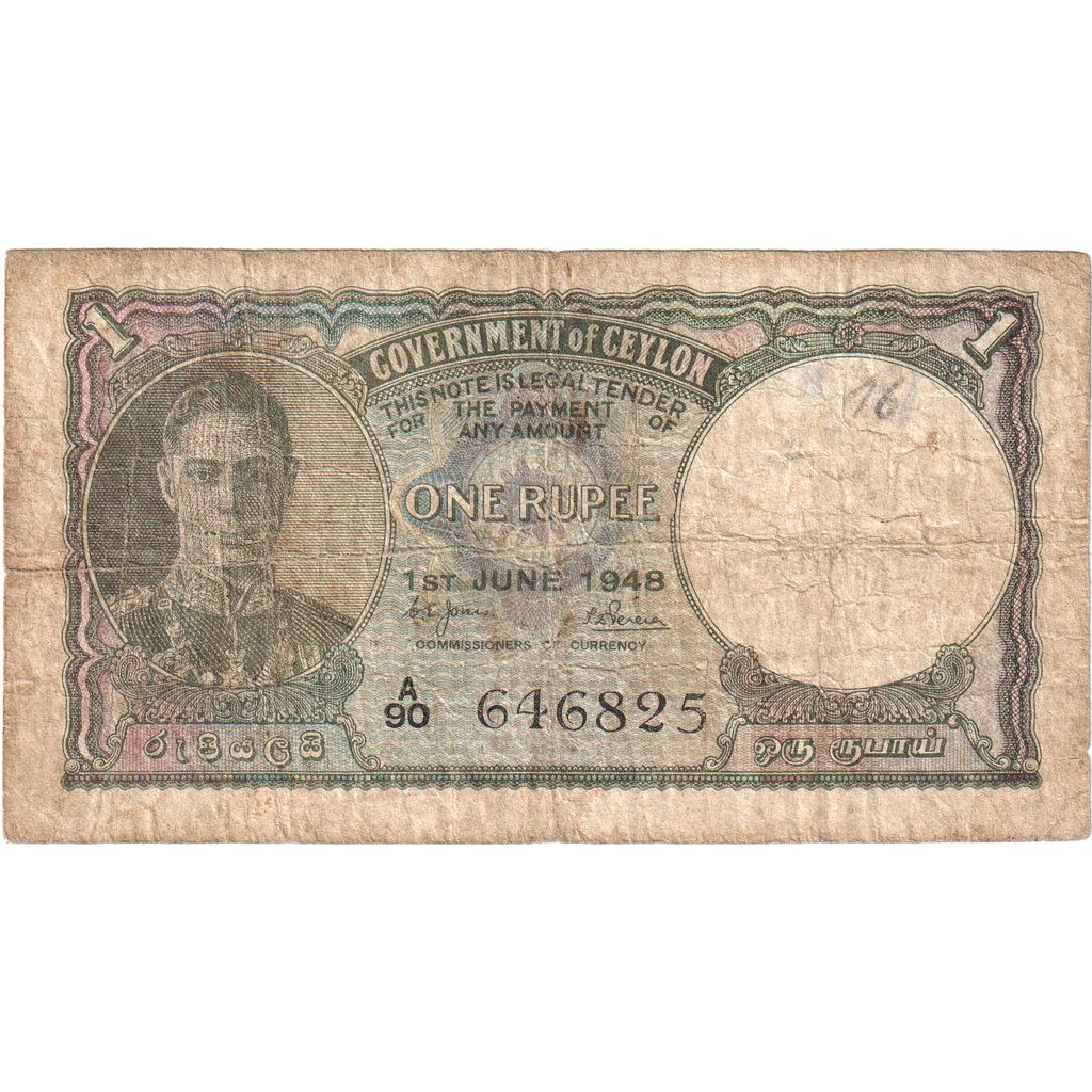 Ceilán, 1 Rupee, 1948-06-01, BC