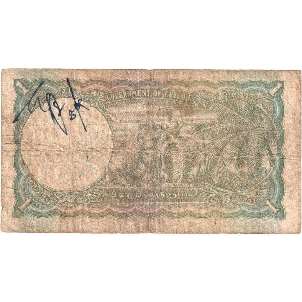 Ceilán, 1 Rupee, 1948-06-01, BC