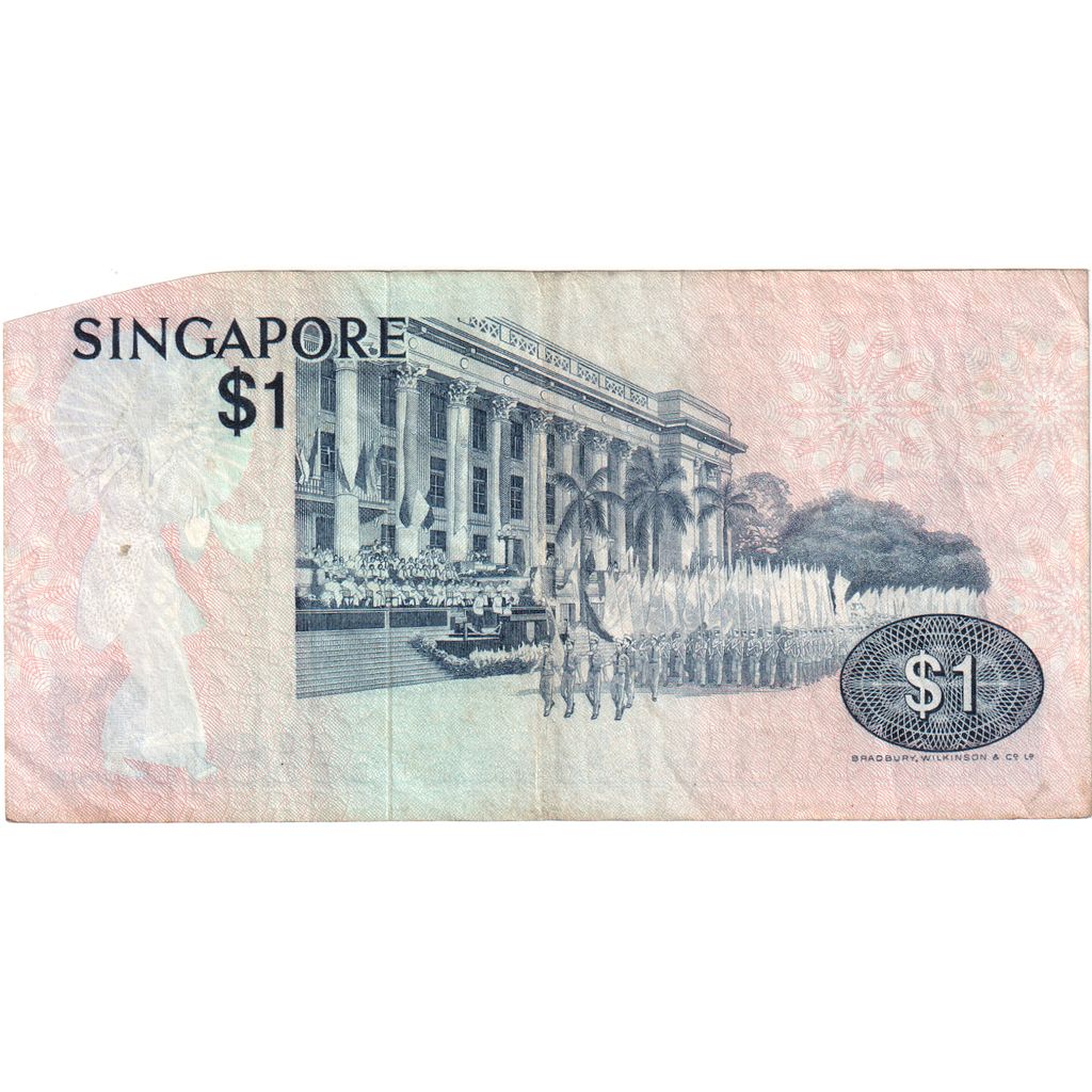 Singapore, 1 Dollar, VF(20-25)