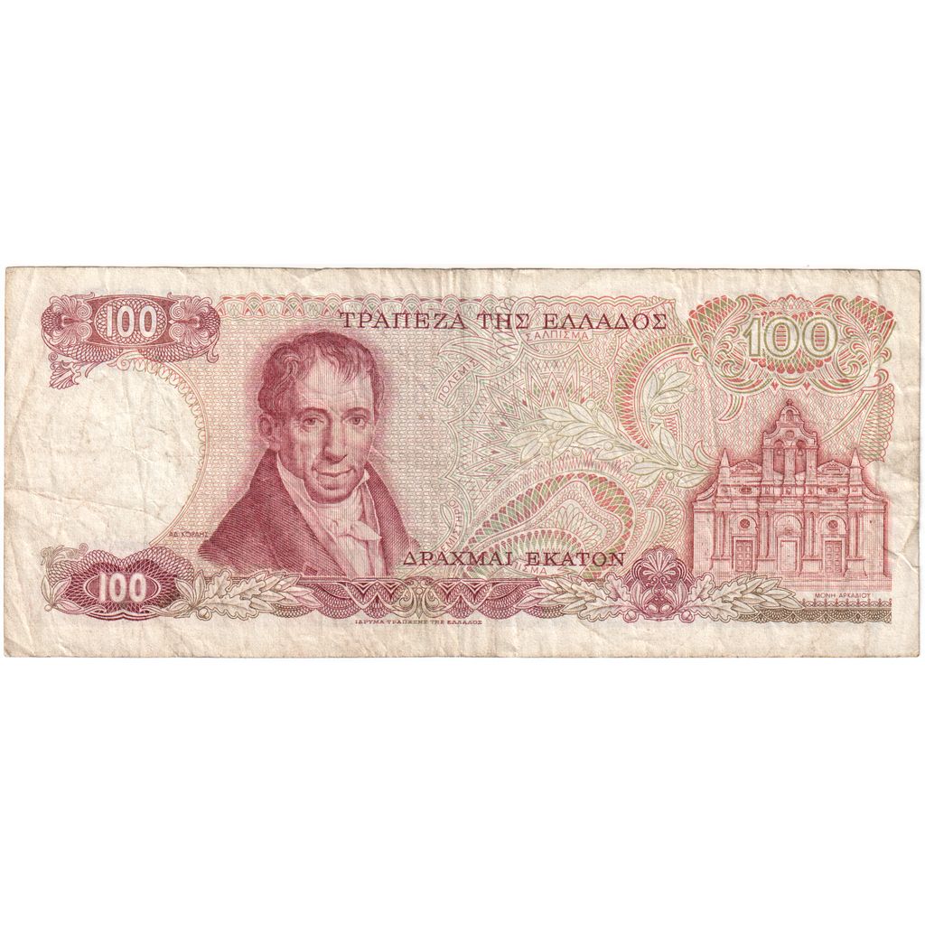 Grecja, 100 Drachmai, 1978-12-08, VF(20-25)