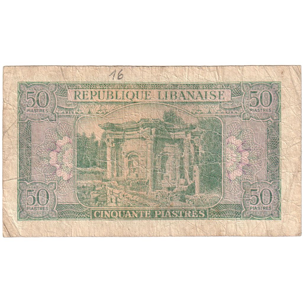 Libanon, 50 Piastres, TB