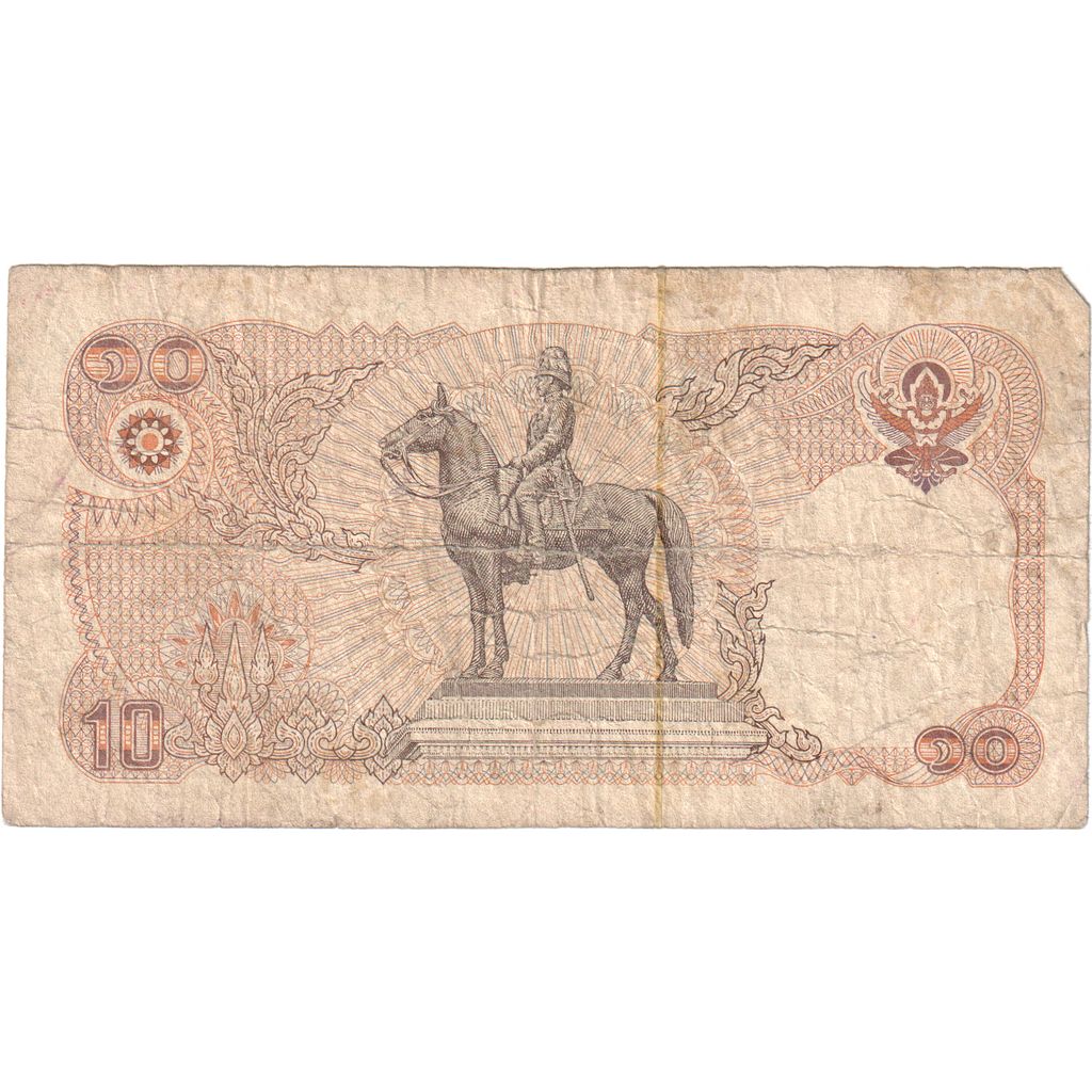 Tailandia, 10 Baht, BC