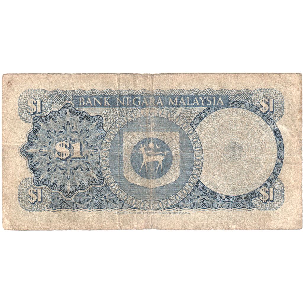 Malaysia, 1 Ringgit, VF(20-25)
