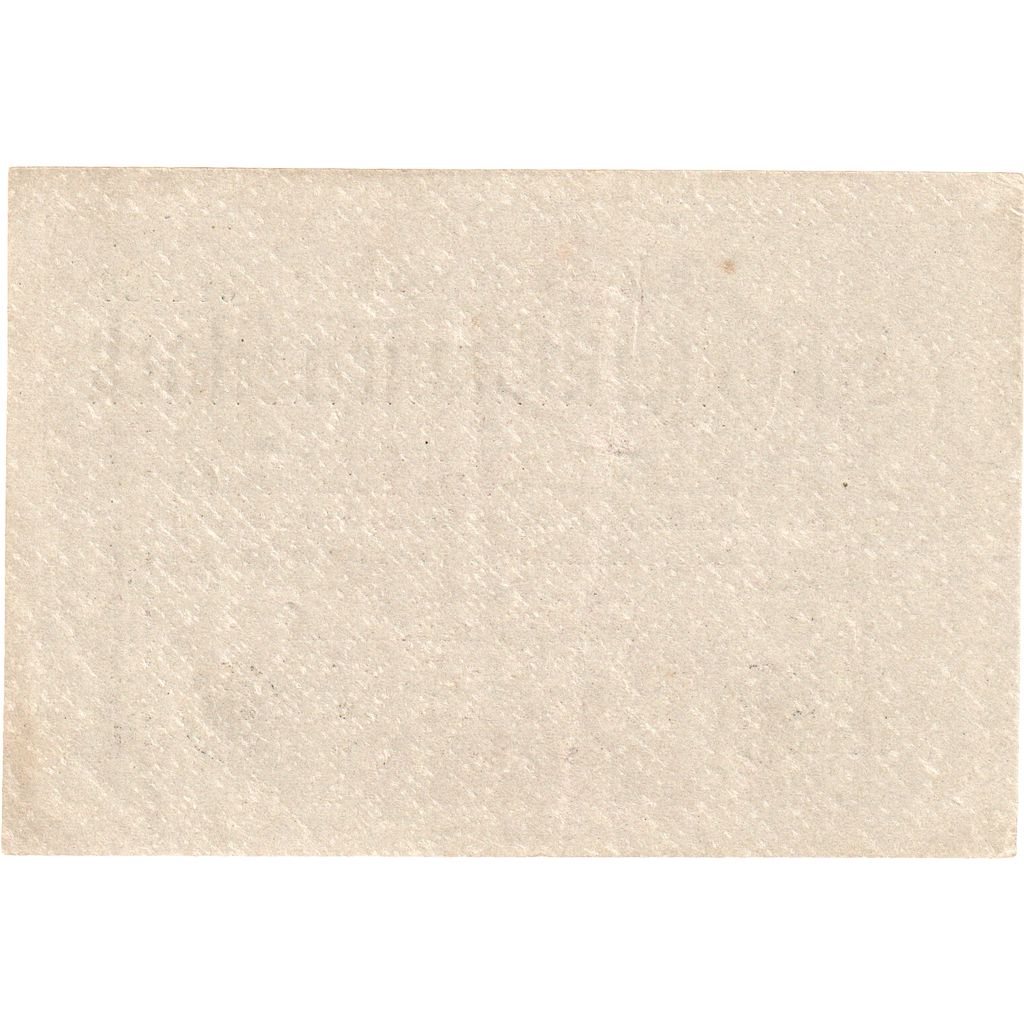 Deutschland, 50 Millionen Mark, 1923-09-01, UNZ-