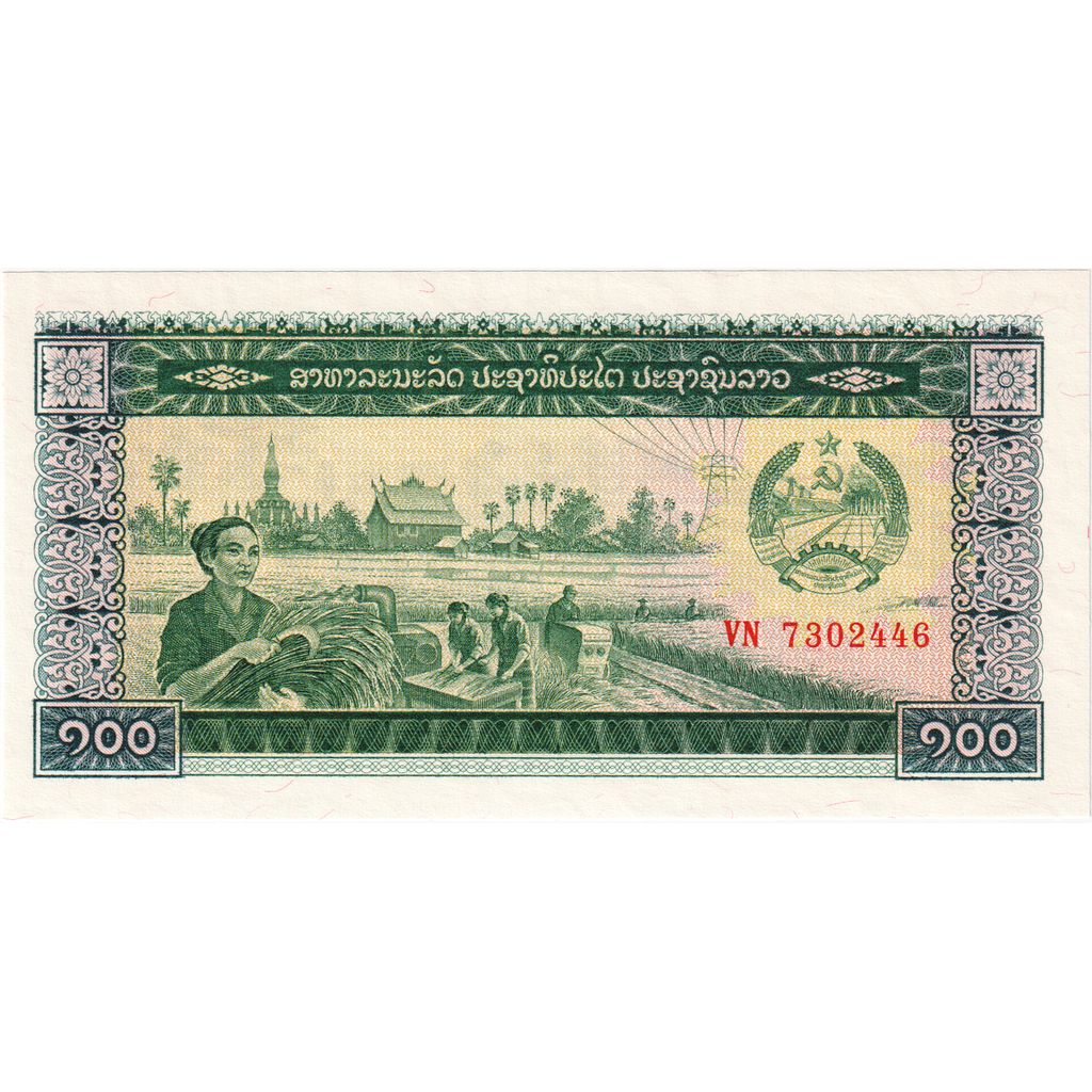Laos, 100 Kip, NEUF