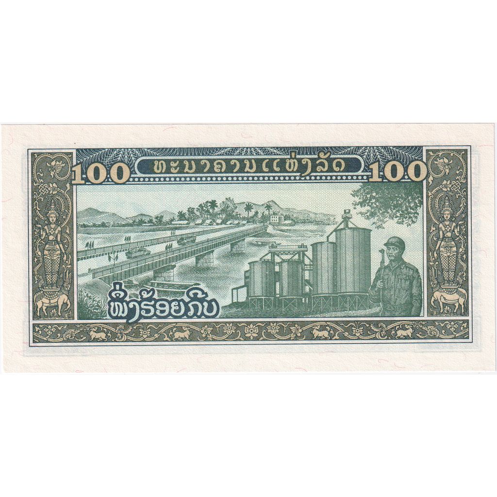 Laos, 100 Kip, NEUF