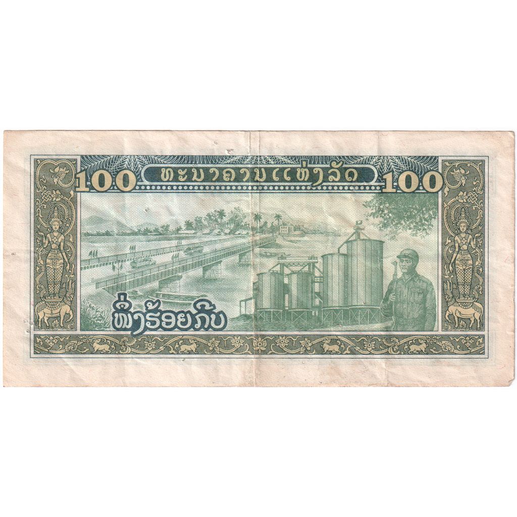 Laos, 100 Kip, TTB