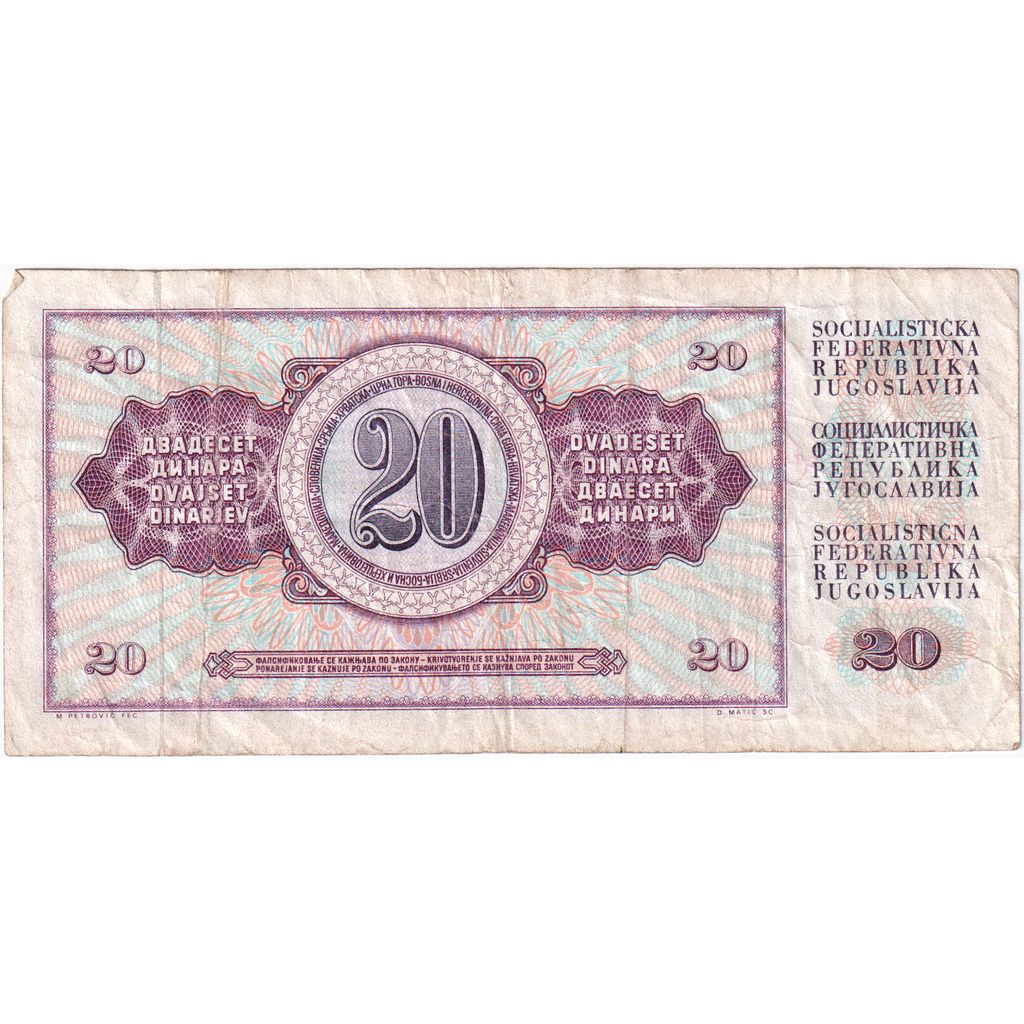 Yugoslavia, 20 Dinara, 1974-12-19, BC+