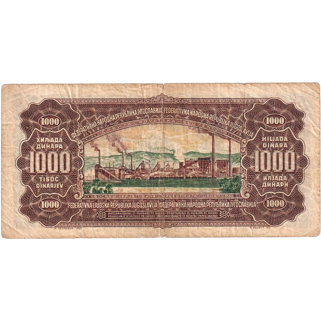Jugoslawien, 1000 Dinara, 1955-05-01, S