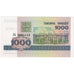 Billete, 1000 Rublei, 1998, Bielorrusia, KM:16, Undated, UNC