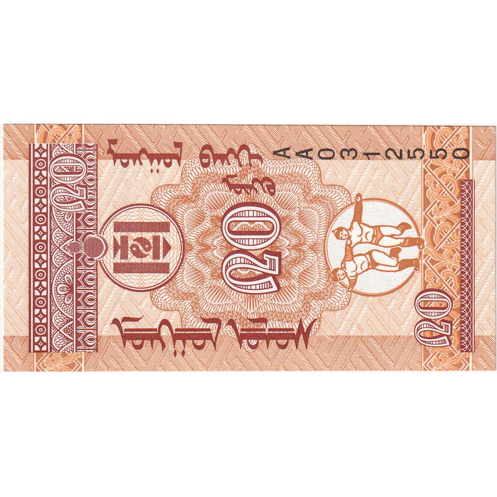 Mongolië, 20 Mongo, NIEUW