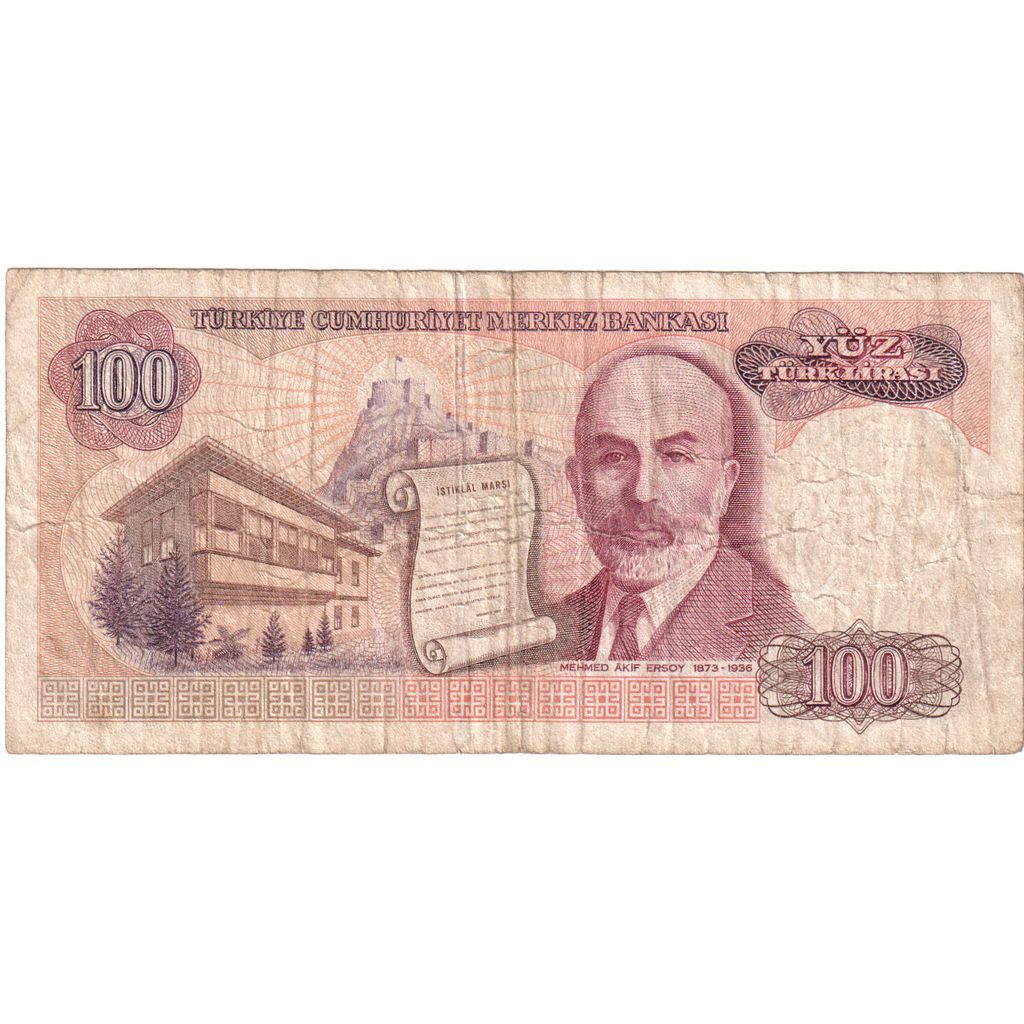 Turquia, 100 Lira, 1970-01-14, VF(30-35)