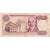 Turquia, 100 Lira, 1970-01-14, VF(30-35)