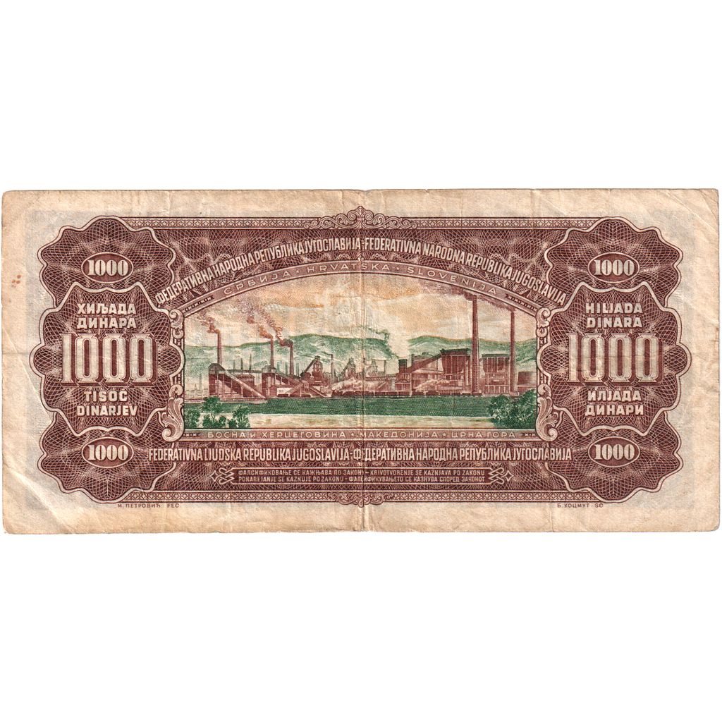 Yugoslavia, 1000 Dinara, 1955-05-01, VF(30-35)