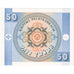 KYRGYZSTAN, 50 Tyiyn, UNC(65-70)
