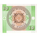 KYRGYZSTAN, 10 Tyiyn, UNC(65-70)