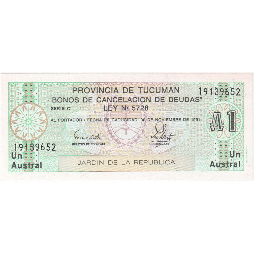 Banknote, Argentina, 1 Austral, 1991, UNC(65-70)