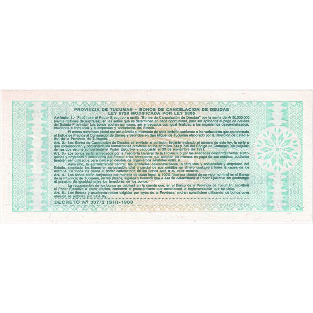 Banknote, Argentina, 1 Austral, 1991, UNC(65-70)