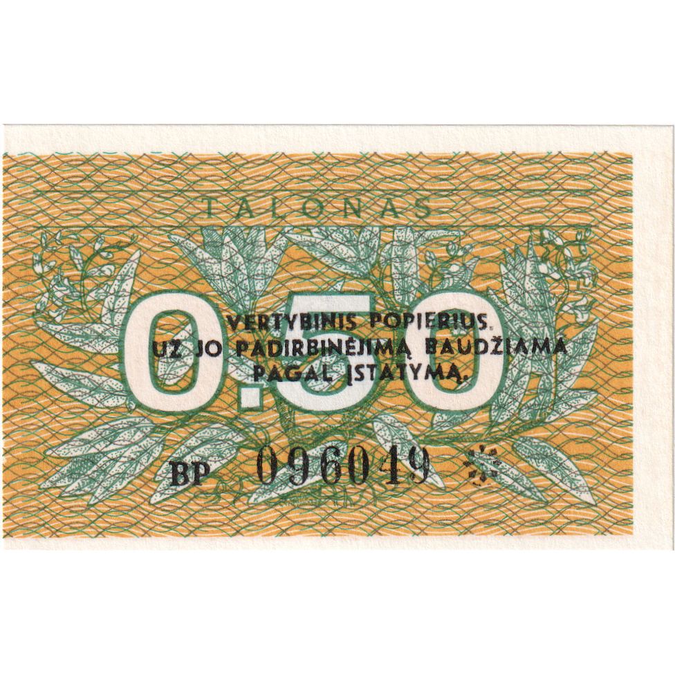 Lituania, 0.50 Talonas, FDS