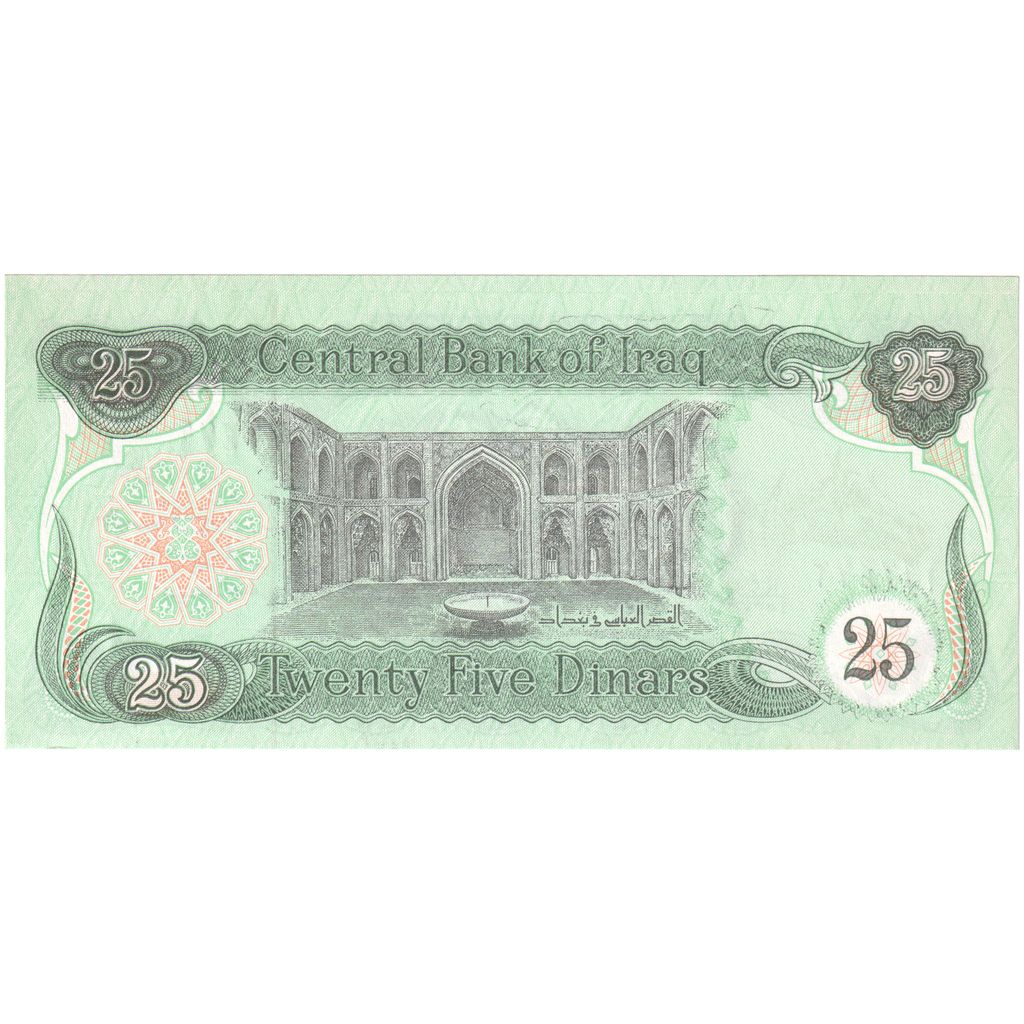 Iraq, 25 Dinars, UNC