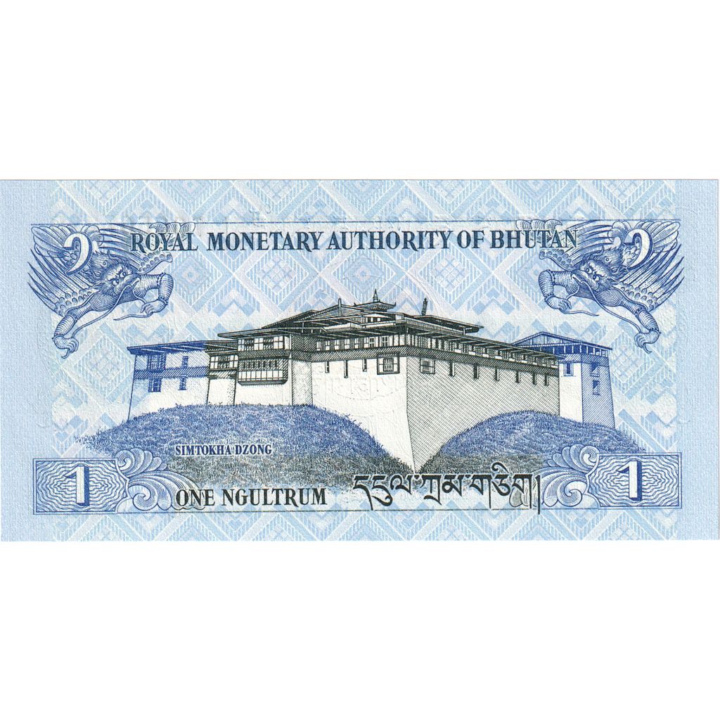 Bután, 1 Ngultrum, UNC