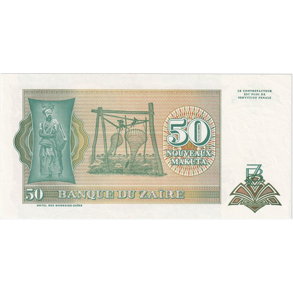 Zaire, 50 Nouveaux Zaïres, 1993-06-24, UNC(65-70)