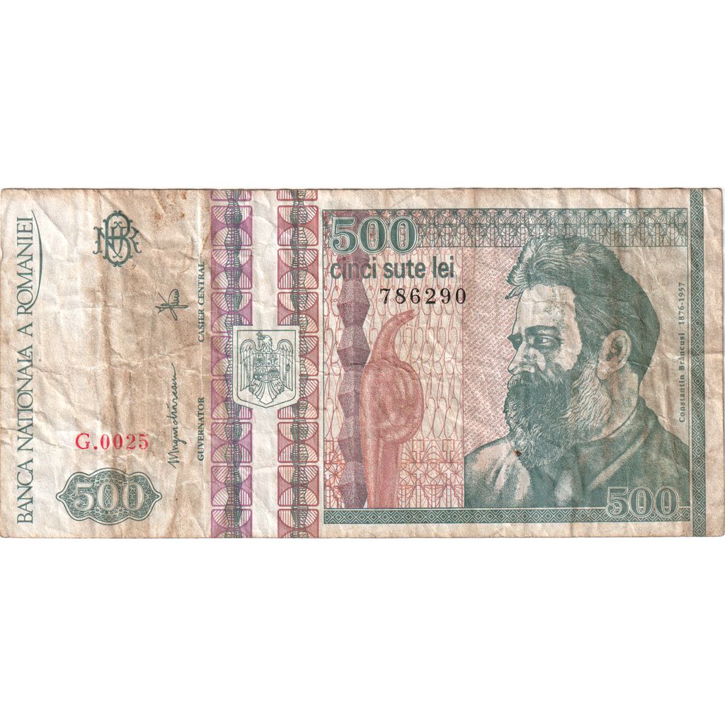 Billet, Roumanie, 500 Lei, 1992, TB
